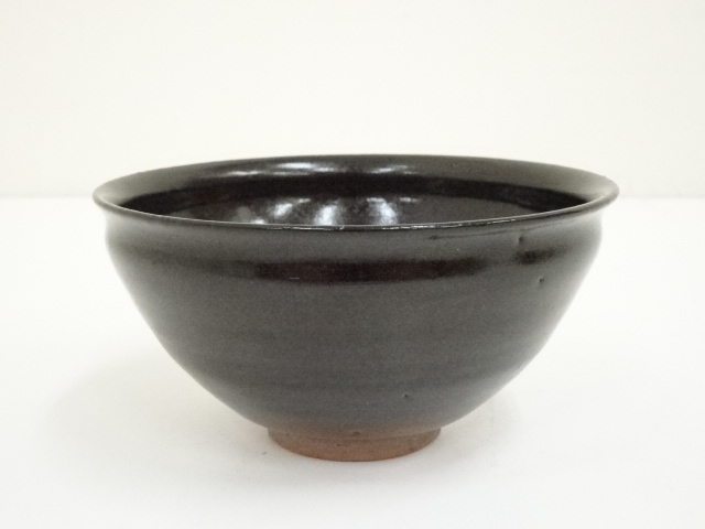 京焼　橋本紫雲造　天目茶碗